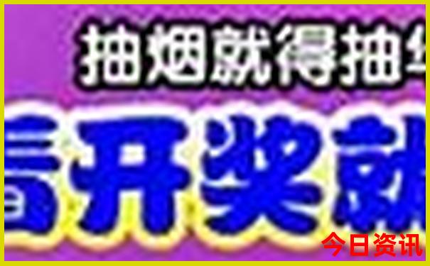 秦皇岛适合老年人游玩的地方